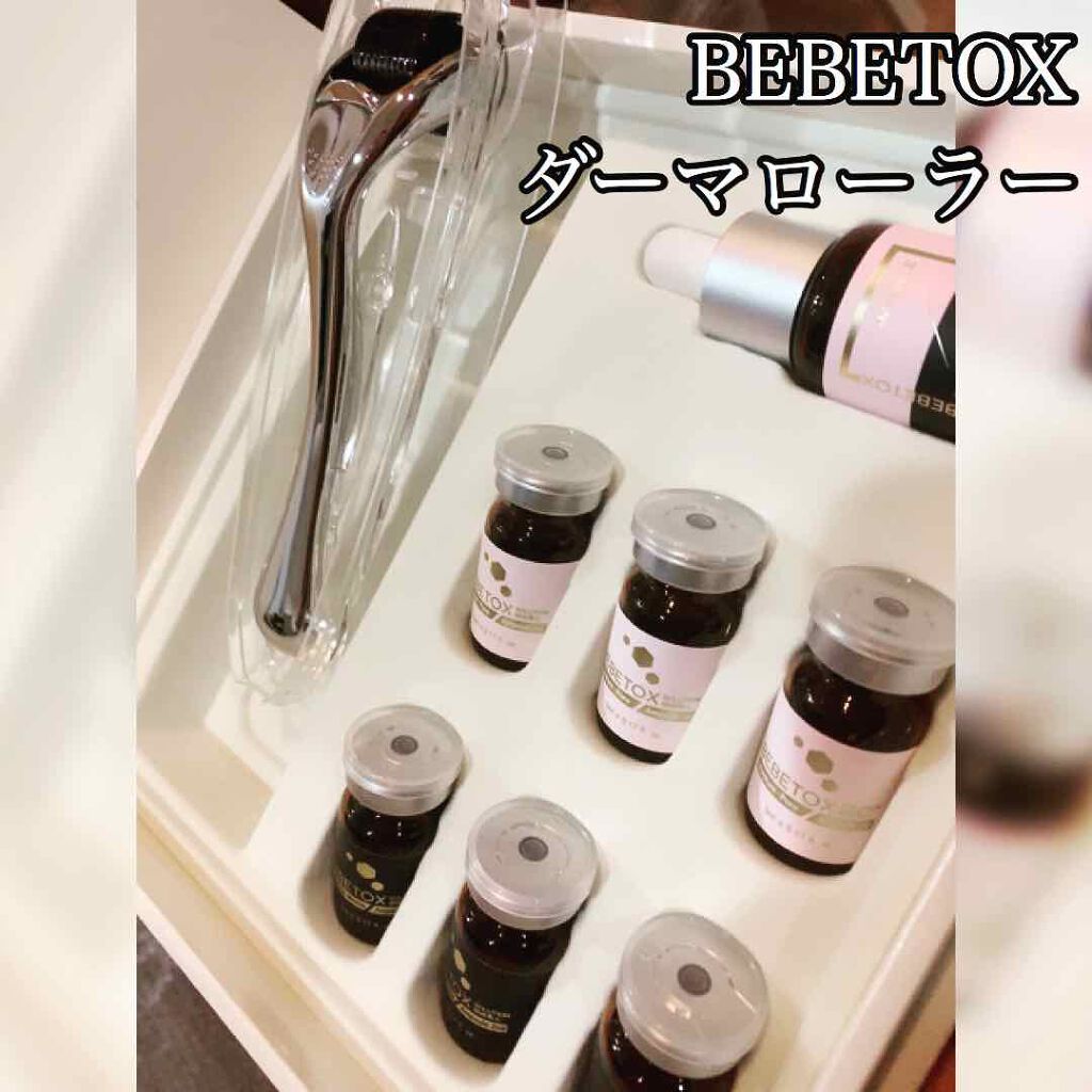 BEBETOXアンプルセット/YOU&ME/スキンケアキットを使ったクチコミ(1枚目)