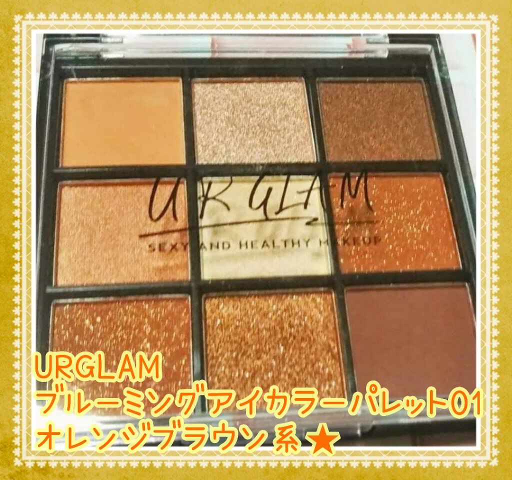 「密着アイライナー」しなやか筆リキッド/デジャヴュ/リキッドアイライナーを使ったクチコミ（1枚目）