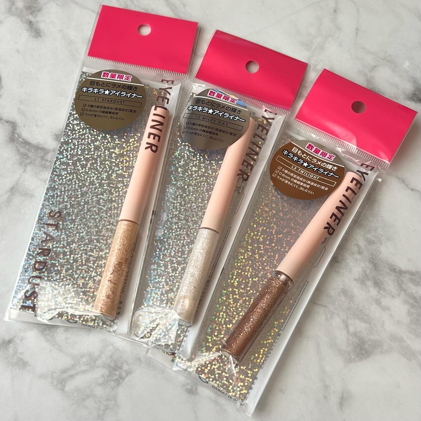 キラキラアイライナー L1 スターダスト/Kirei&co./リキッドアイライナーを使ったクチコミ（2枚目）