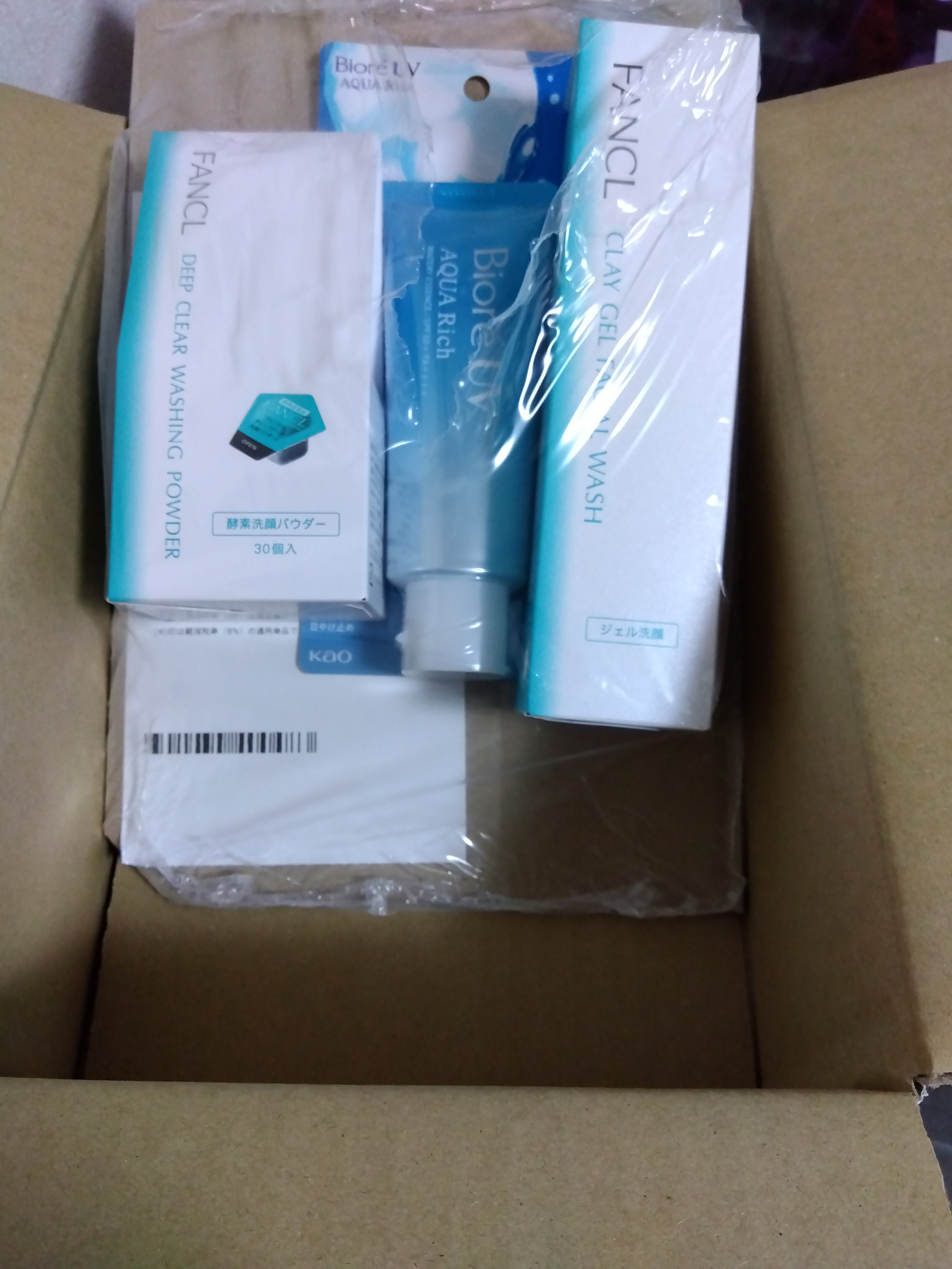 ビオレUV アクアリッチ ウォータリーエッセンス/ビオレ/日焼け止めローションを使ったクチコミ（1枚目）