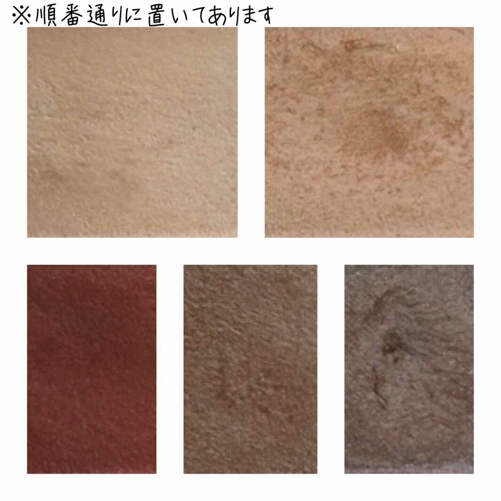 パーフェクトマルチアイズ/キャンメイク/アイシャドウパレットを使ったクチコミ(2枚目)