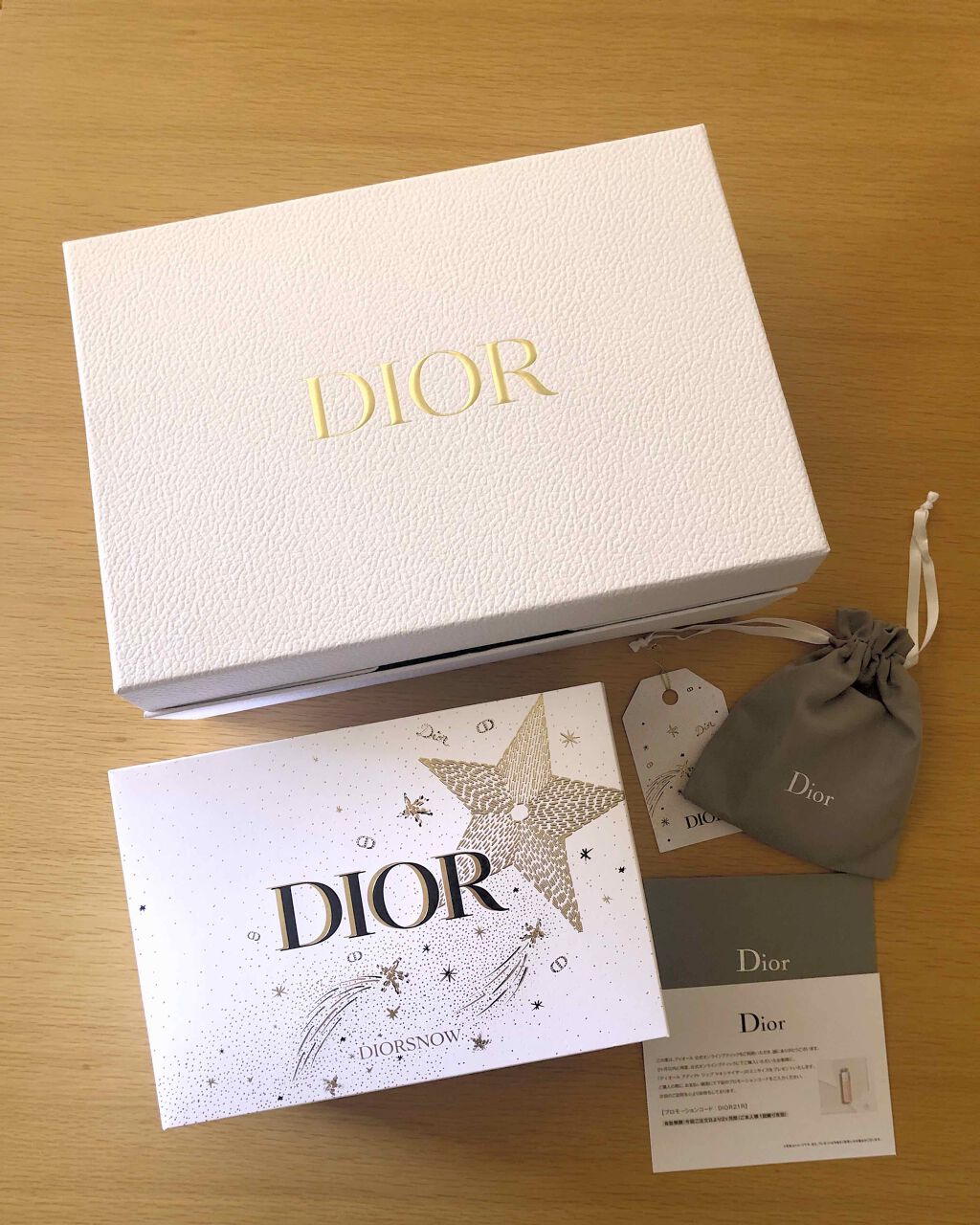 スノー エッセンス オブ ライト （医薬部外品）/Dior/美容液を使ったクチコミ（2枚目）