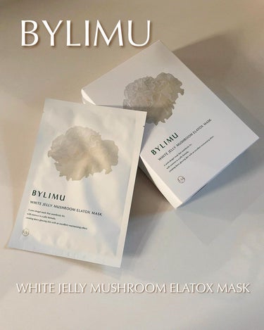 ホワイト ゼリー マッシュルーム エラトックス マスク/BYLIMU/シートマスク・パックを使ったクチコミ（1枚目）
