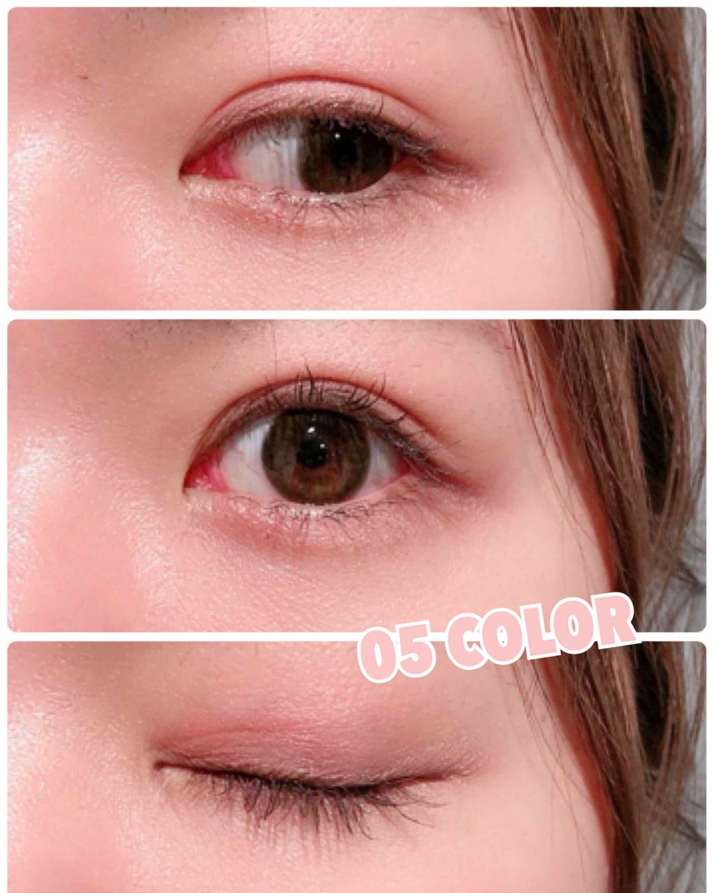 デュアルアイズB 06 Muscari/KiSS/アイシャドウパレットを使ったクチコミ（2枚目）