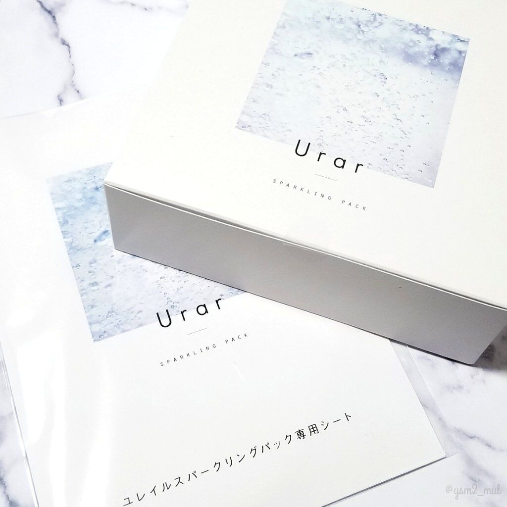 スパークリングパック/Urar /シートマスク・パックを使ったクチコミ(8枚目)
