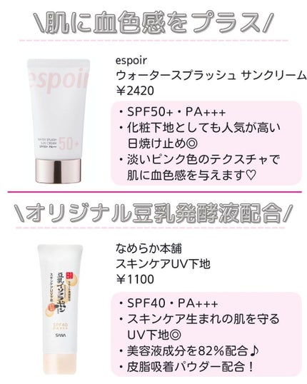 ããð·beauty kitchen on LIPS ãä»åã¯ä»ããå§ããŠïŒçŽ«å€ç·å¯Ÿçåªç§ãããæããæ¯ãè¿ãæ¥çŒãæ¢..ãïŒ7æç®ïŒ