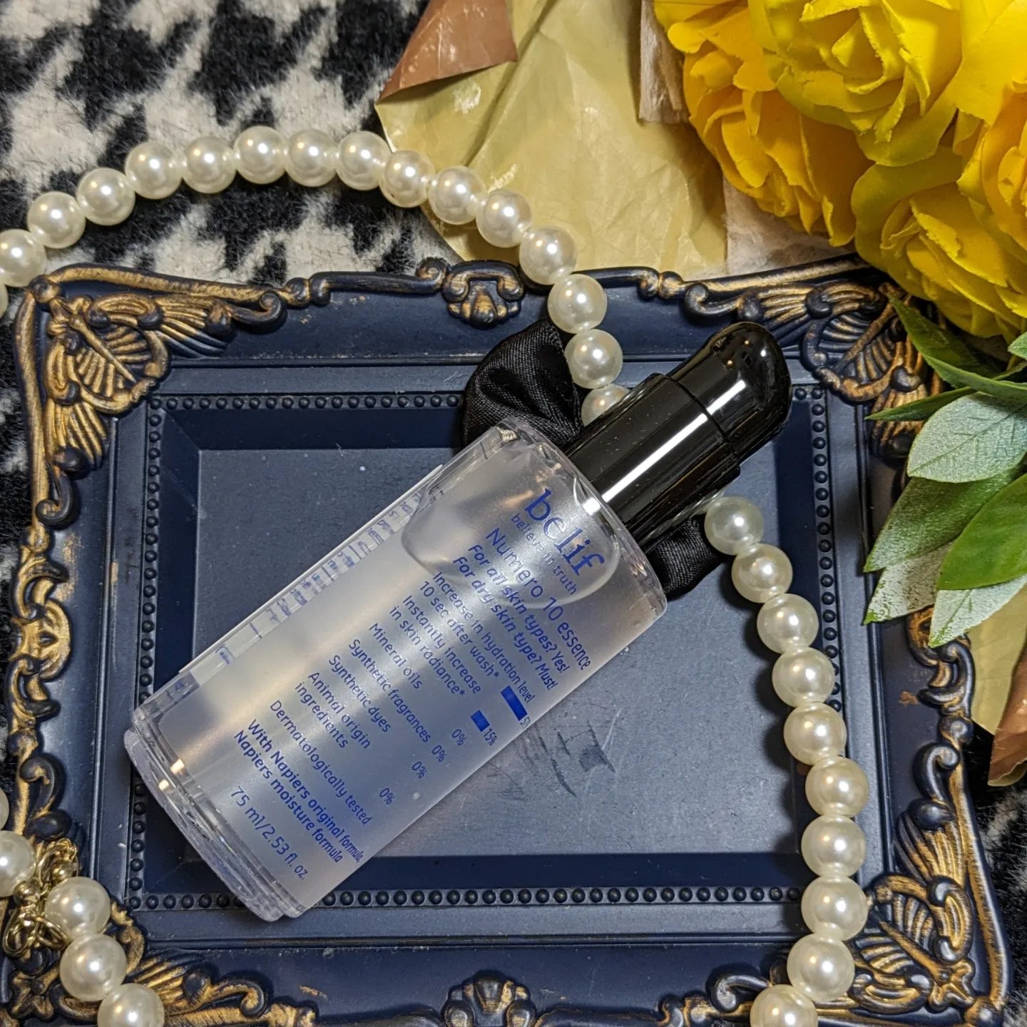 ザトゥルークリームモイスチャライジングバーム/belif/フェイスクリームを使ったクチコミ（3枚目）