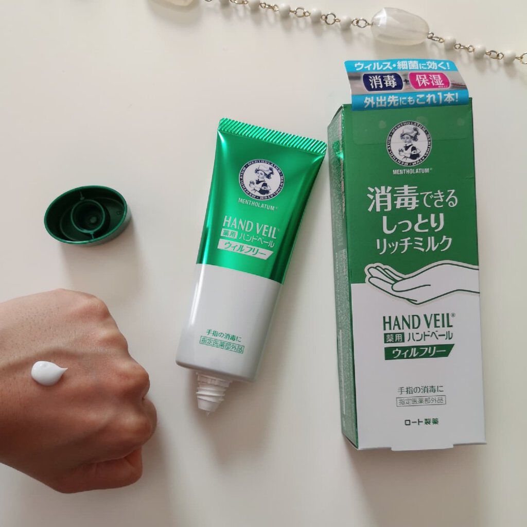 ハンドベール ウィルフリーリッチミルク/メンソレータム/ハンドクリームを使ったクチコミ(3枚目)
