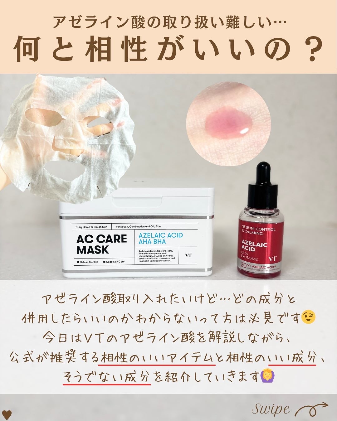 つや子 on LIPS 「いつも見ていただきありがとうございます🥰他の投稿はこちらから▷..」(2枚目)