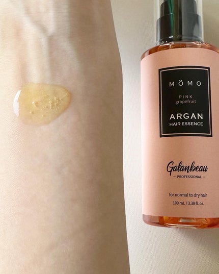 モモアルガンヘアエッセンス/ガランビュー/ヘアオイルを使ったクチコミ(2枚目)