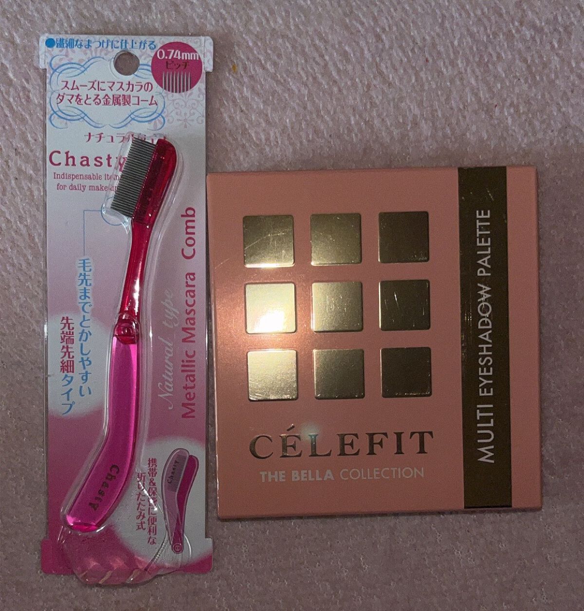 ロング&カールマスカラ アドバンストフィルム/ヒロインメイク/マスカラを使ったクチコミ(2枚目)