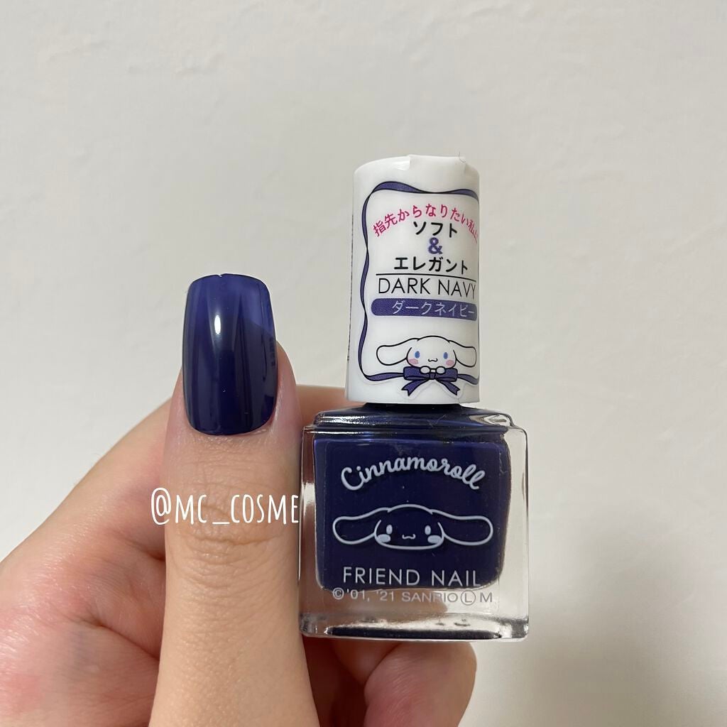 フレンドネイル(リニューアル品) /DAISO/マニキュアを使ったクチコミ(2枚目)