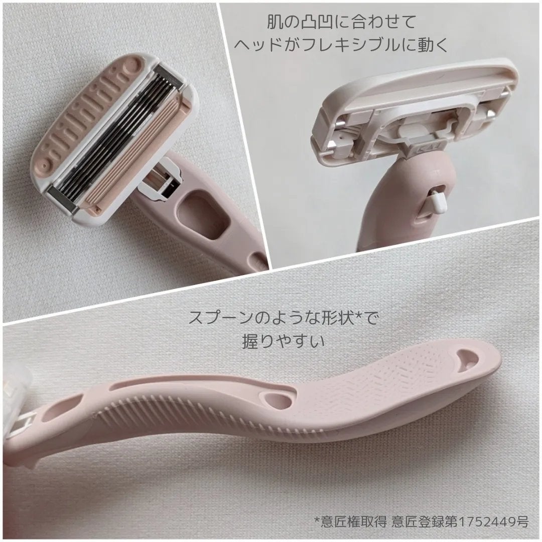 miness わき用カミソリ/貝印/シェーバーを使ったクチコミ(3枚目)