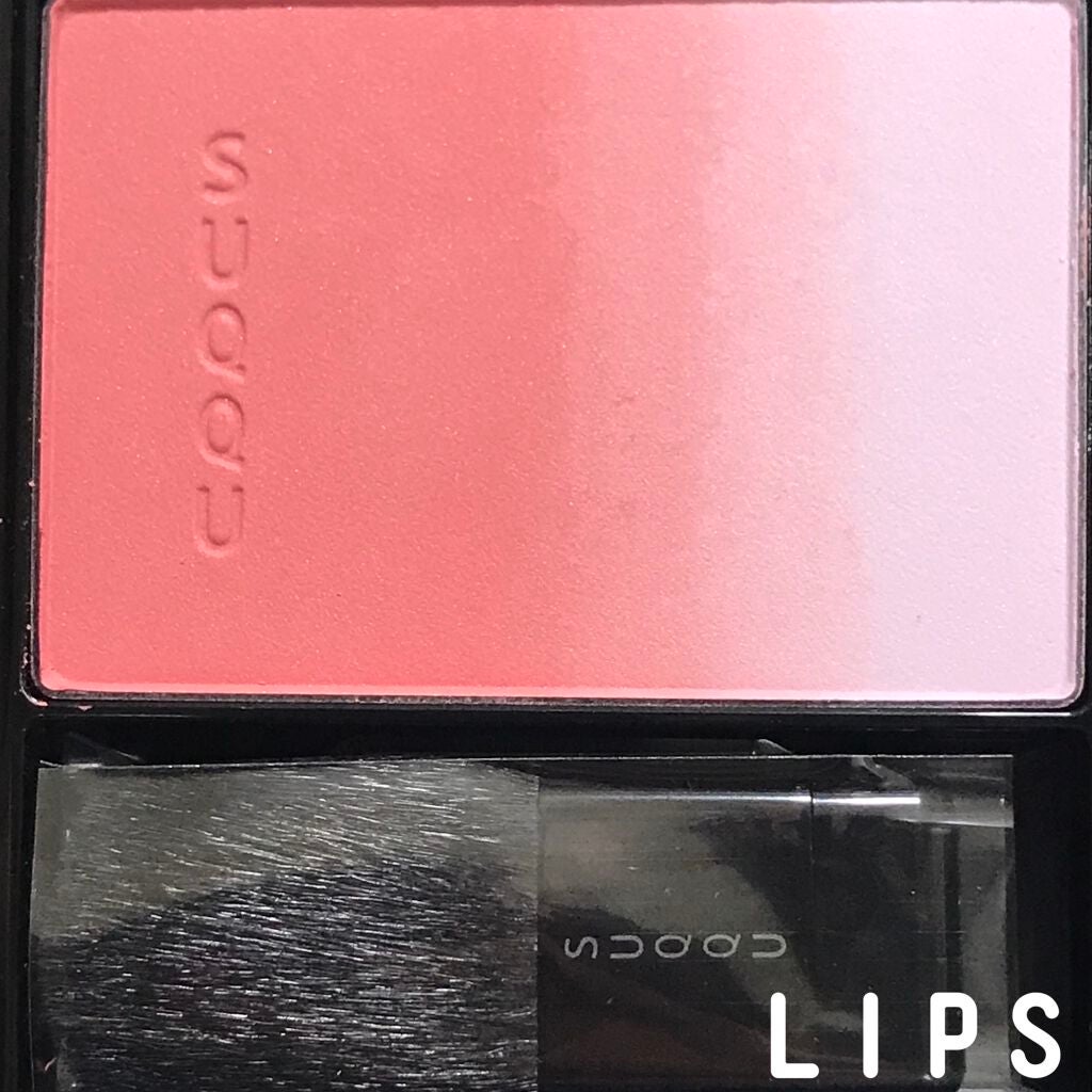 ピュア カラー ブラッシュ/SUQQU/パウダーチークを使ったクチコミ(3枚目)