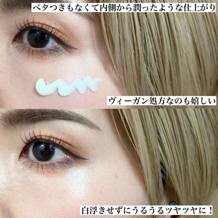 ウォータースプラッシュ サンクリーム フレッシュ CICA/espoir/化粧下地を使ったクチコミ(4枚目)