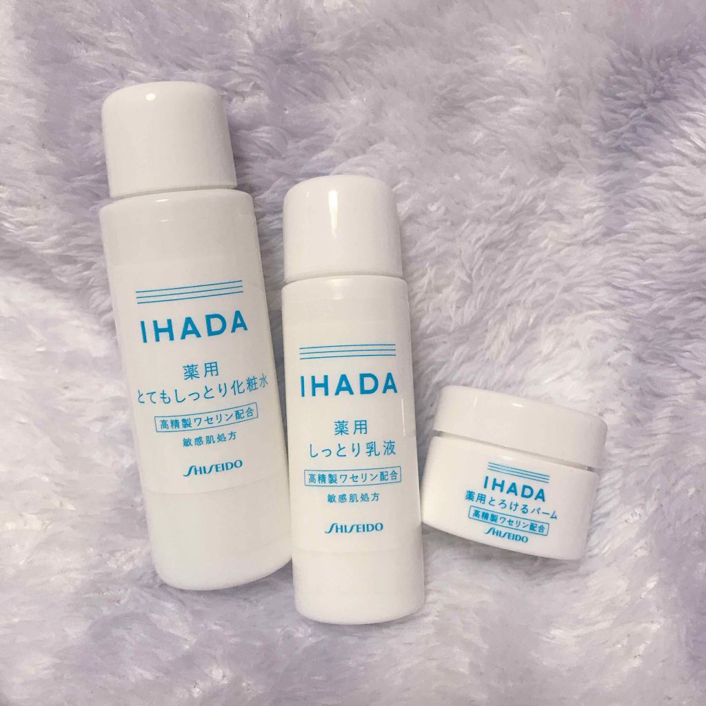 スキンケアセット（とてもしっとり）/IHADA/トライアルキットを使ったクチコミ（2枚目）