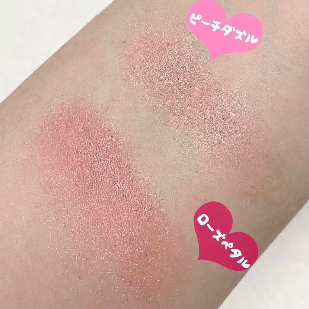 クリームチーク(パールタイプ)/キャンメイク/ジェル・クリームチークを使ったクチコミ(3枚目)