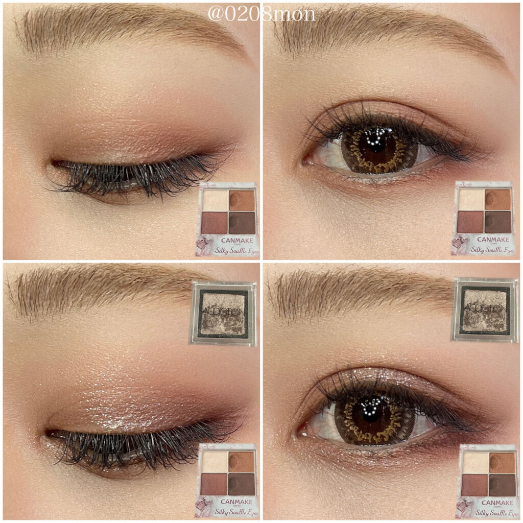 ラブ・ライナー リキッド グリッターコレクション グロウブラック/ラブ・ライナー/リキッドアイライナーを使ったクチコミ（3枚目）