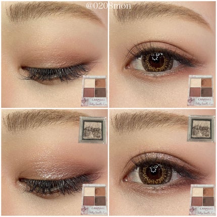 アディクション ザ アイシャドウ/ADDICTION/単色アイシャドウを使ったクチコミ(3枚目)