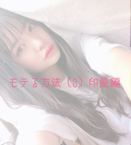 ボディミスト ピュアシャンプーの香り【パッケージリニューアル】/フィアンセ/香水(レディース)を使ったクチコミ(1枚目)