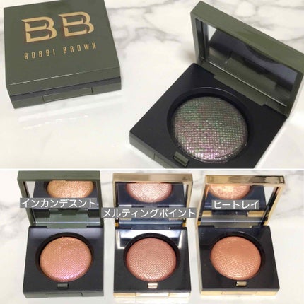 リュクス アイシャドウ マルチクロム 01 インカンデスント/BOBBI BROWN/単色アイシャドウの画像