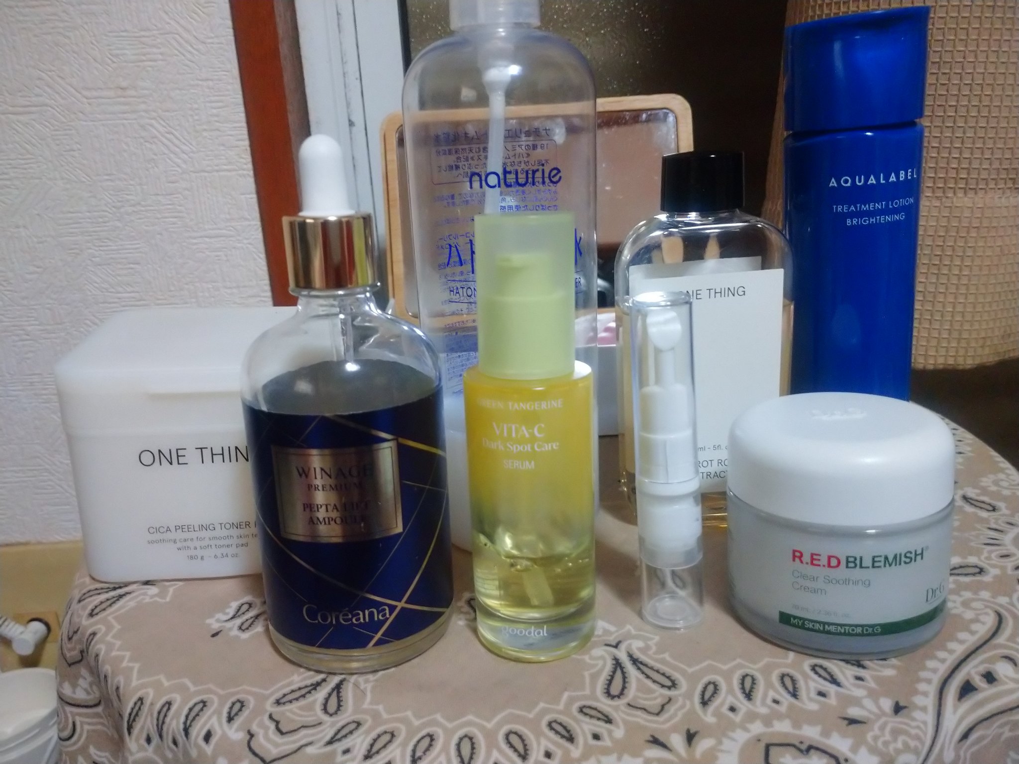 ニンジンエキス化粧水/ONE THING/化粧水を使ったクチコミ（1枚目）