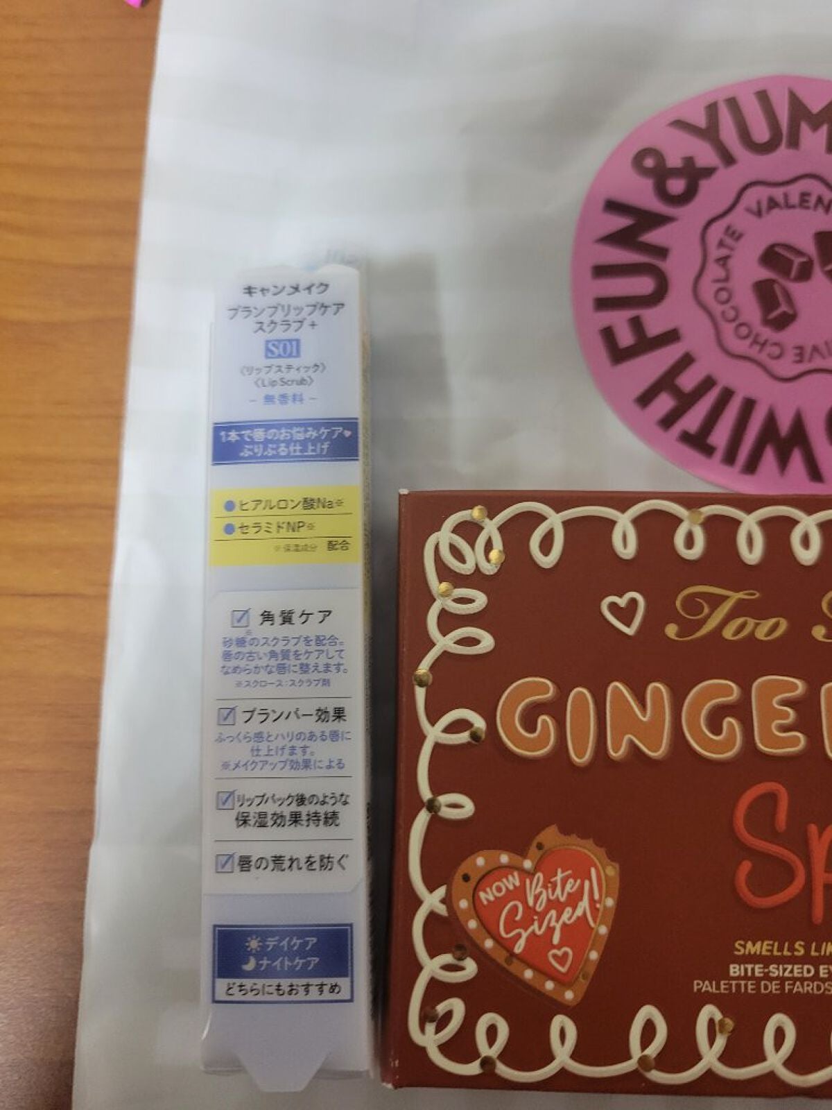 ジンジャーブレッド スパイス ミニ アイシャドウ パレット/Too Faced/アイシャドウパレットを使ったクチコミ(4枚目)