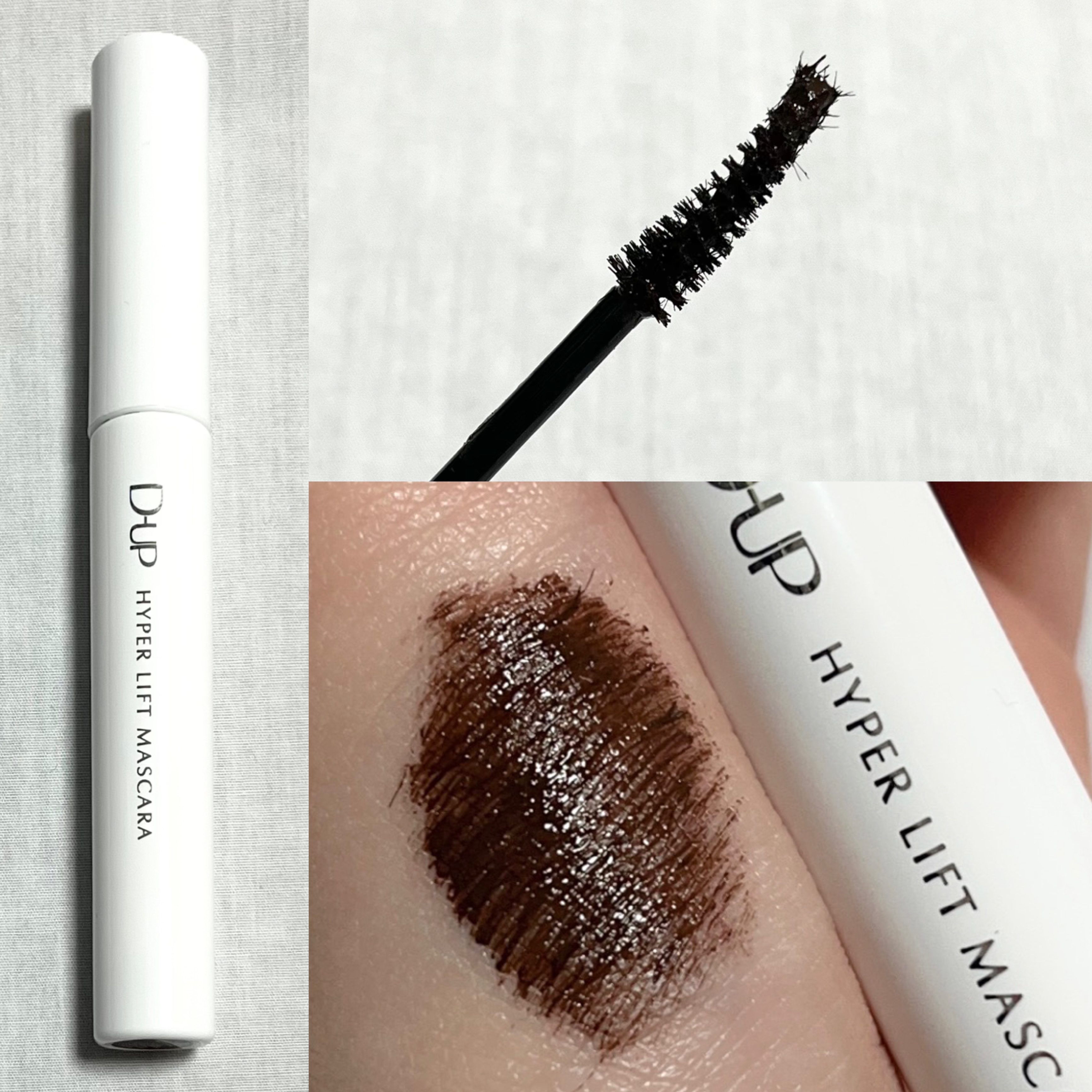 ハイパーリフトマスカラ/D-UP/マスカラを使ったクチコミ（2枚目）