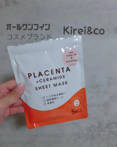 Kirei&co. プラセンタシートマスク のクチコミ「Kirei&co.

全製品 500円 税別で買えるオールワンコインコスメブランドの Kire.....」（1枚目）