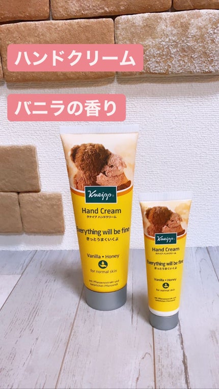 ハンドクリーム バニラ&ハニーの香り/クナイプ/ハンドクリームを使ったクチコミ(1枚目)