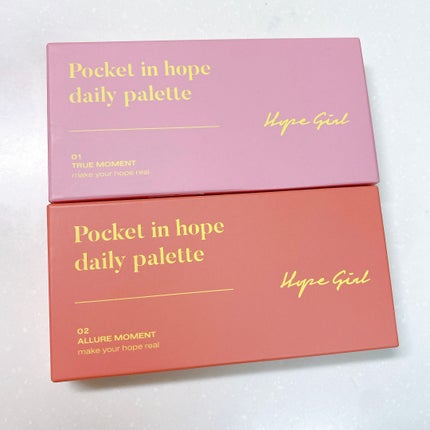 Pocket in Hope daily palette/Hope Girl/アイシャドウパレットを使ったクチコミ(4枚目)