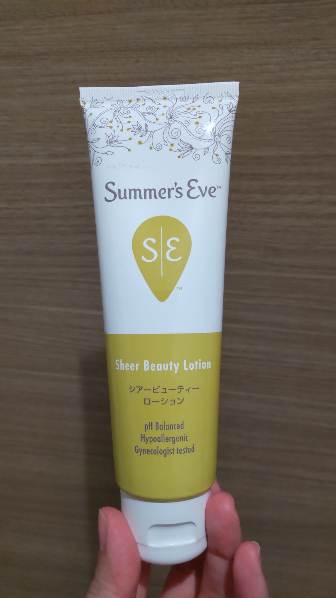 シアービューティーローション/Summer's Eve(サマーズイブ)/デリケートゾーンケアを使ったクチコミ（1枚目）