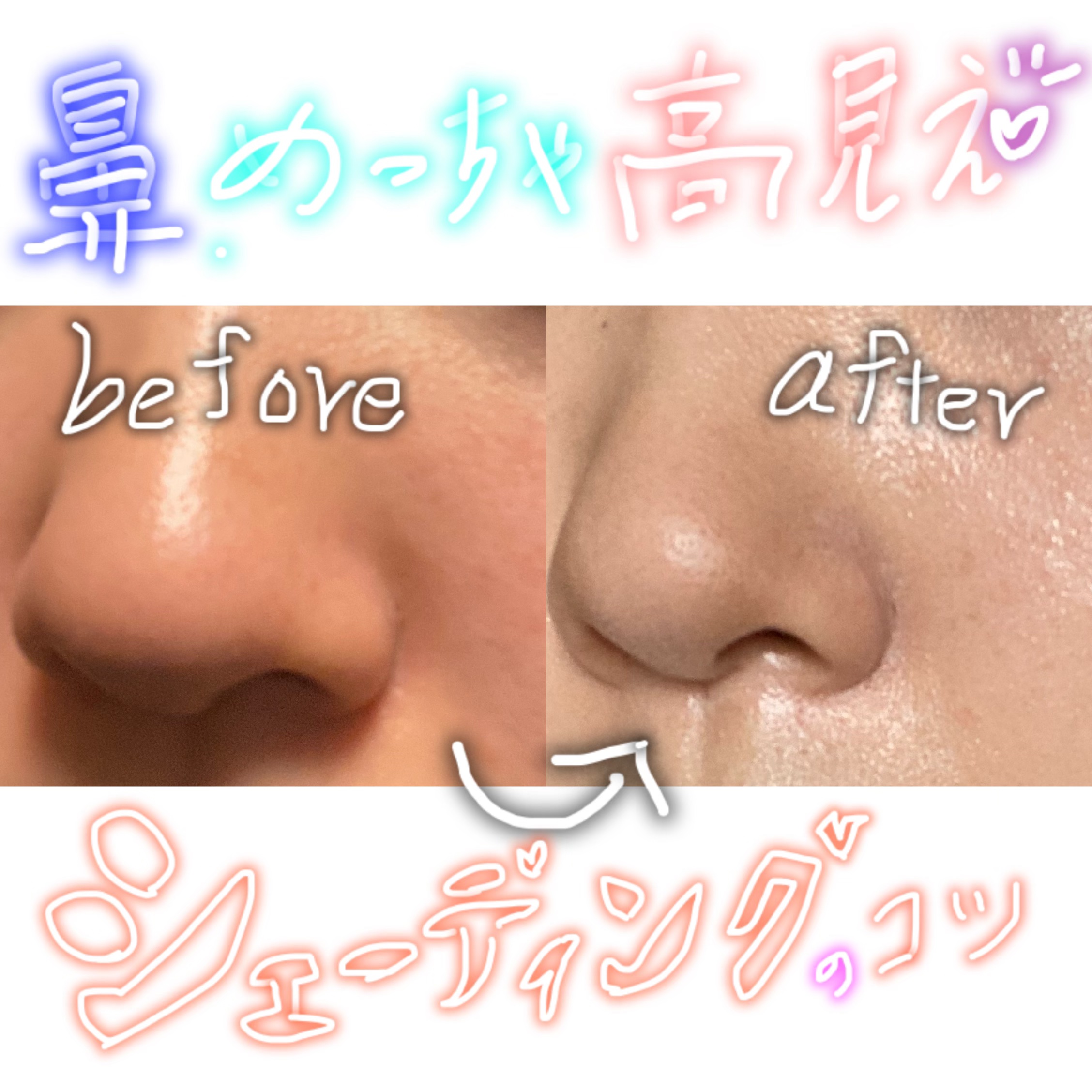 フィンガーブラシ 丸型/セリア/メイクブラシを使ったクチコミ（1枚目）