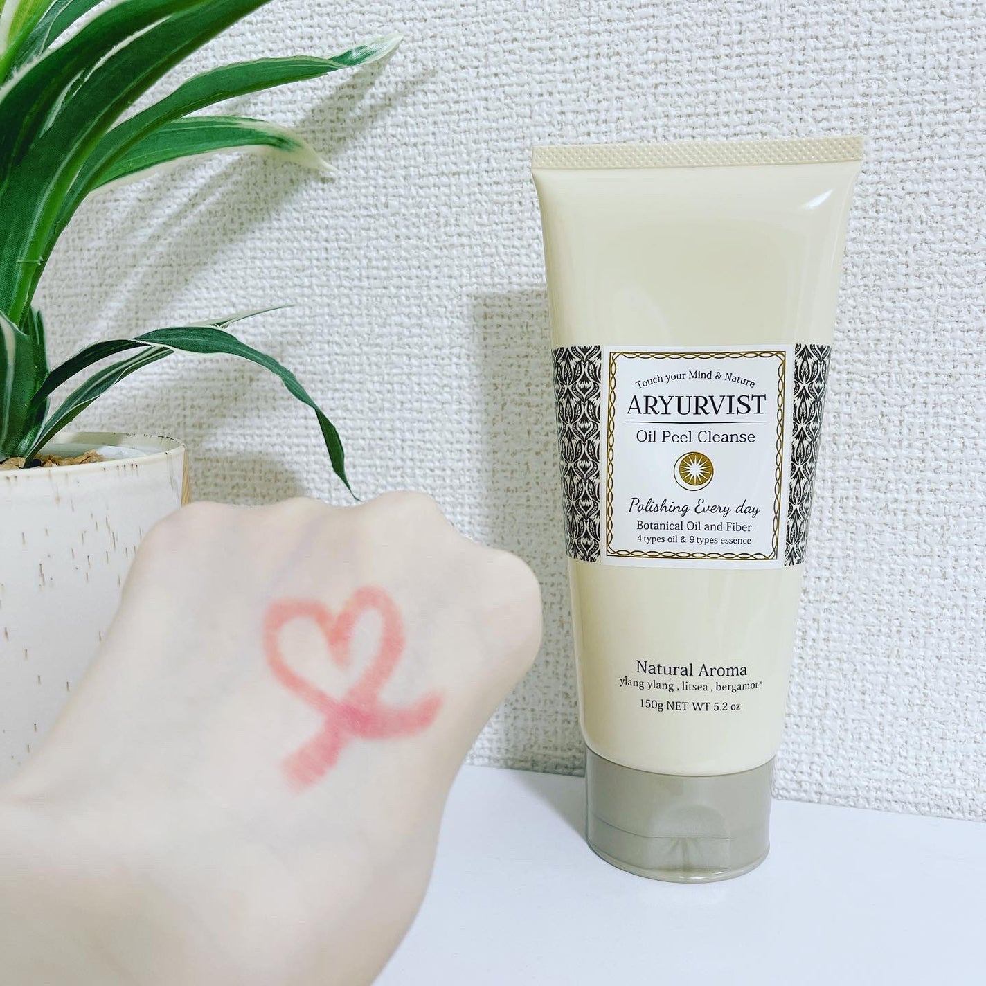 オイルピール クレンズ /ARYURVIST/ピーリングを使ったクチコミ(3枚目)