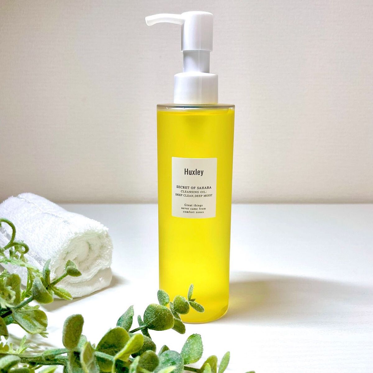 クレンジングオイル ディープクリーン ディープモイスト/Huxley/オイルクレンジングを使ったクチコミ（2枚目）