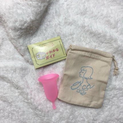 オーカ スリムカップ/O:ca/その他生理用品を使ったクチコミ(3枚目)