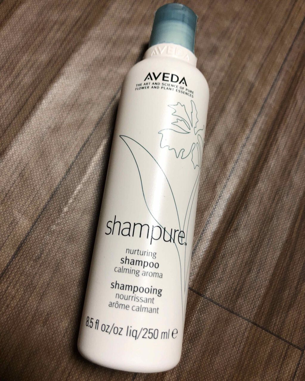シャンピュア ナーチュアリング シャンプー／コンディショナー/AVEDA/サロンシャンプーを使ったクチコミ（1枚目）