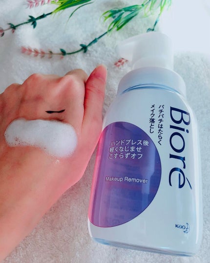 パチパチはたらくメイク落とし/ビオレ/クレンジングウォーターを使ったクチコミ(3枚目)