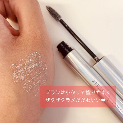 ダイヤモンドシリーズ カラーマスカラ/ZEESEA/マスカラを使ったクチコミ(2枚目)