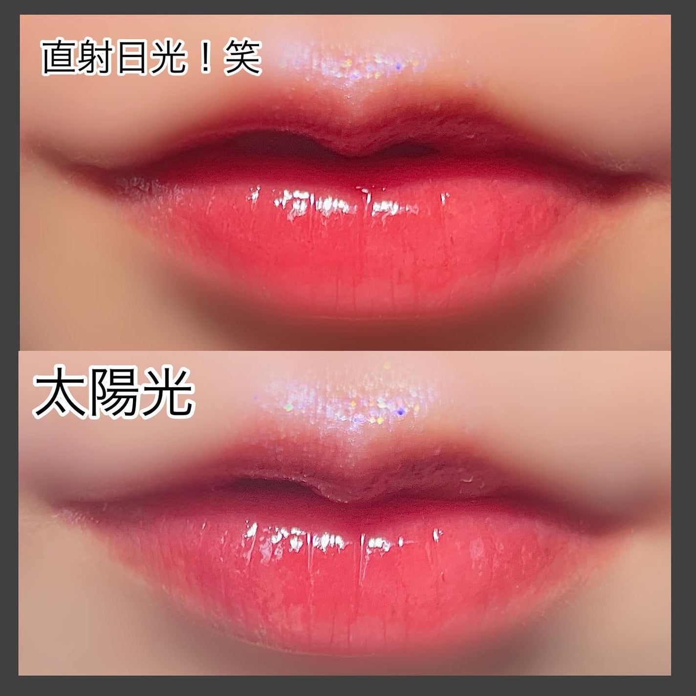 ロウグロウジェルティント/hince/リップティントを使ったクチコミ(3枚目)