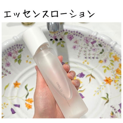 オルビスユー エッセンスローション /オルビス/化粧水を使ったクチコミ(1枚目)