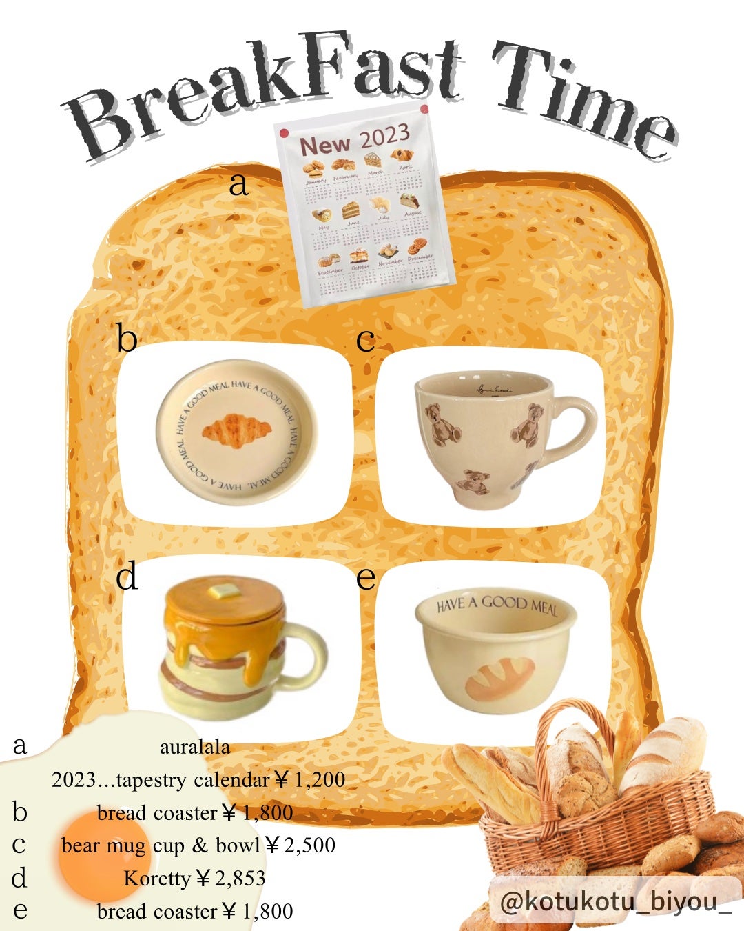 コツコツ美容 フォロバ🍑 on LIPS 「🍞🥐🥯BreakFastTime🥯🥐🍞これでおうちカフェしたら..」(2枚目)