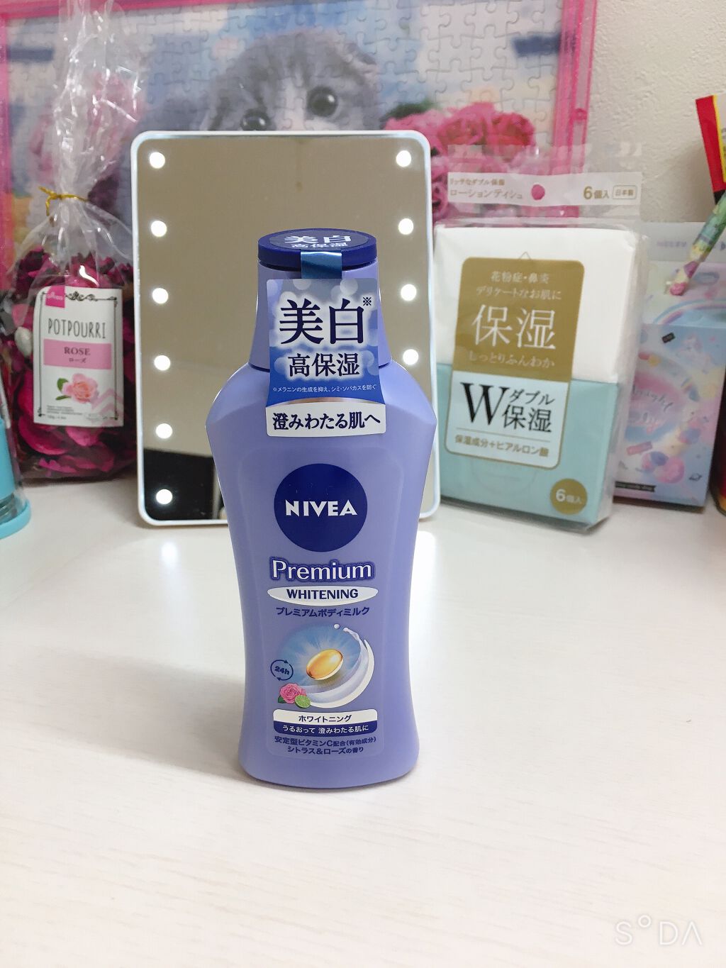 ð«ã¡ãããããð« on LIPS ãããã«ã¡ã¯ïŒð«ã¡ãããããð«ã§ãïŒä»æ¥ã¯ã誰ã®ããã«ããªããªã..ãïŒ2æç®ïŒ