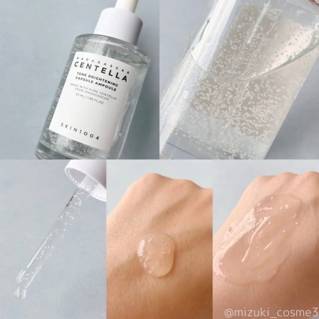 トーンブライトニング カプセルアンプル/SKIN1004/美容液を使ったクチコミ(2枚目)