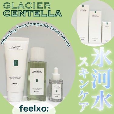 GLACIER CENTELLA AMPOULE TONER 200ml/feelxo/化粧水を使ったクチコミ（1枚目）