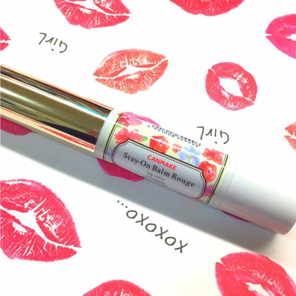 ステイオンバームルージュ/キャンメイク/口紅を使ったクチコミ(1枚目)