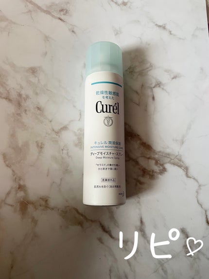 シルコットなめらか仕立て/シルコット/コットンを使ったクチコミ(9枚目)