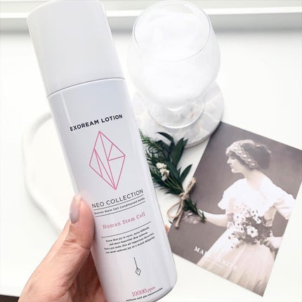 エクソリームローション/NEO COLLECTION/化粧水を使ったクチコミ(7枚目)