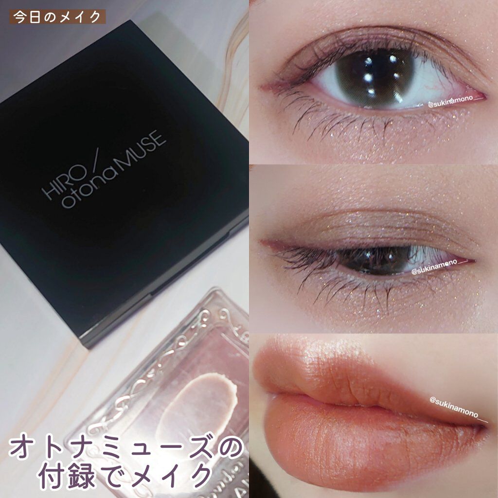 【旧品】パウダーチークス/キャンメイク/パウダーチークを使ったクチコミ（1枚目）