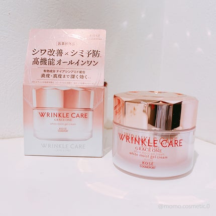 リンクルケア ホワイト モイストジェルクリーム/グレイスワン/オールインワン化粧品を使ったクチコミ(1枚目)